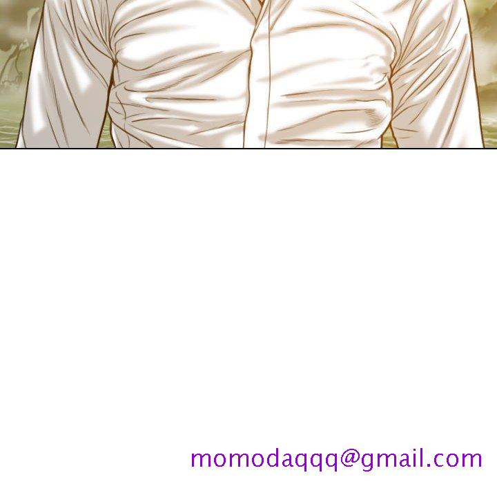 《只爱那女人》漫画 第27章