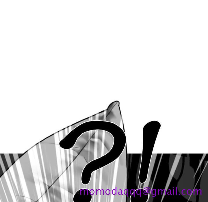 《只爱那女人》漫画 第27章