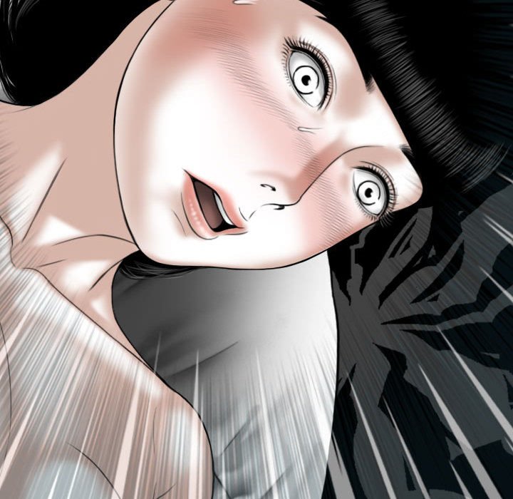 《只爱那女人》漫画 第27章