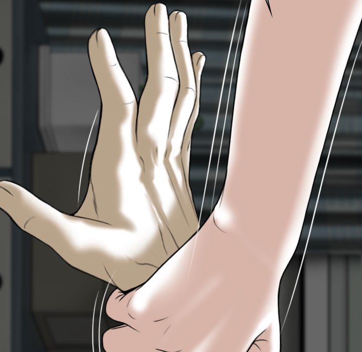 《只爱那女人》漫画 第27章