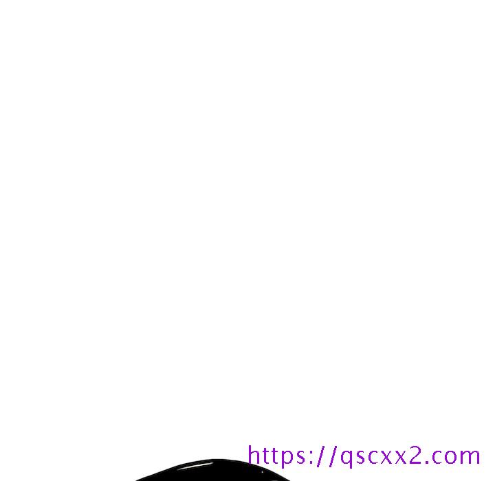 《只爱那女人》漫画 第28章