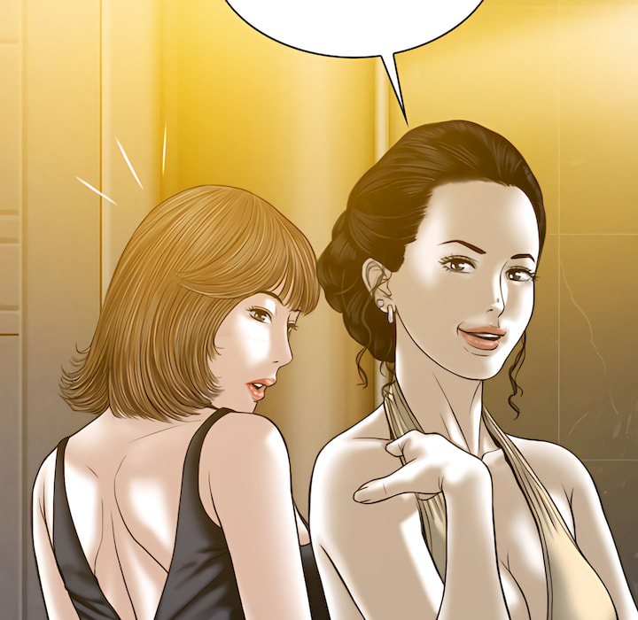 《只爱那女人》漫画 第28章