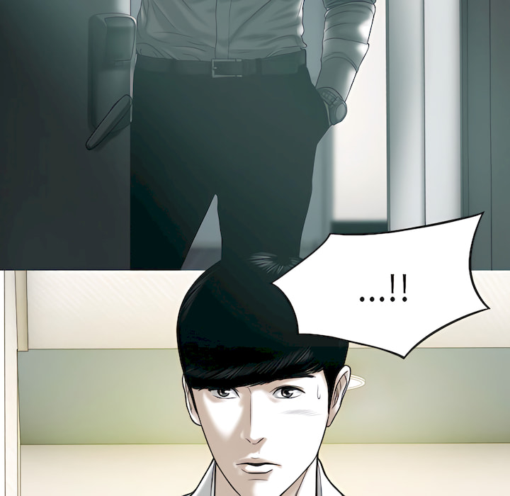 《只爱那女人》漫画 第28章