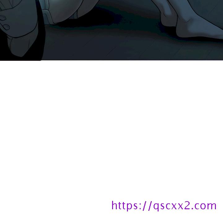 《只爱那女人》漫画 第28章
