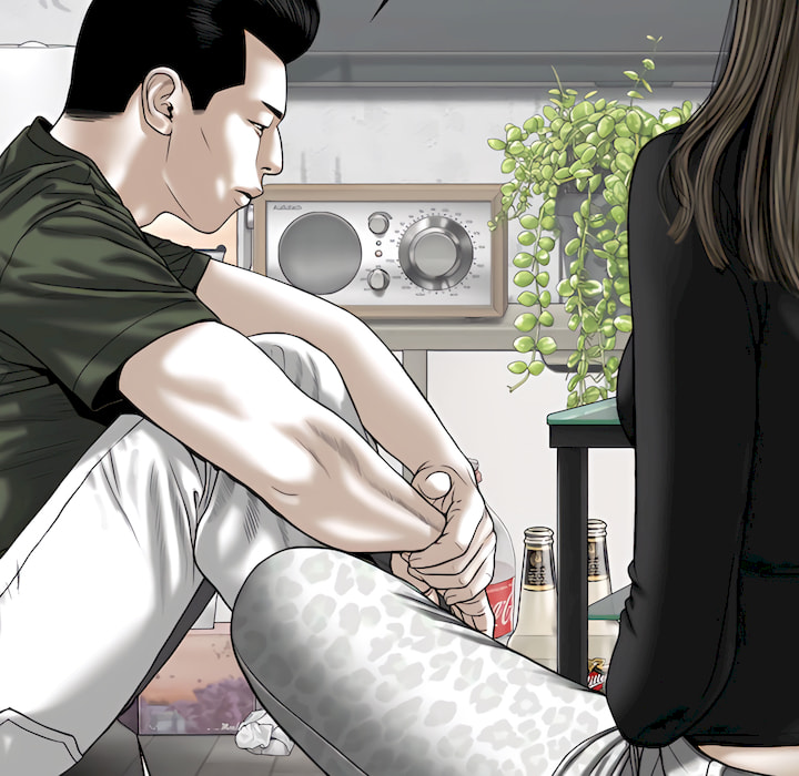 《只爱那女人》漫画 第29章