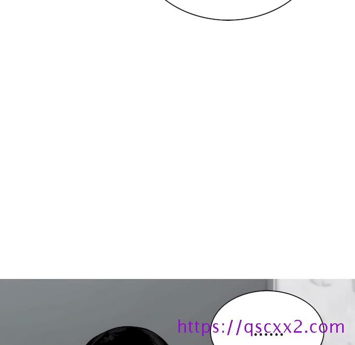 《只爱那女人》漫画 第29章