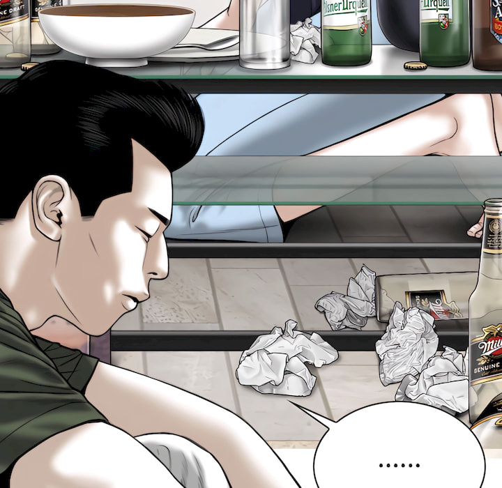《只爱那女人》漫画 第29章