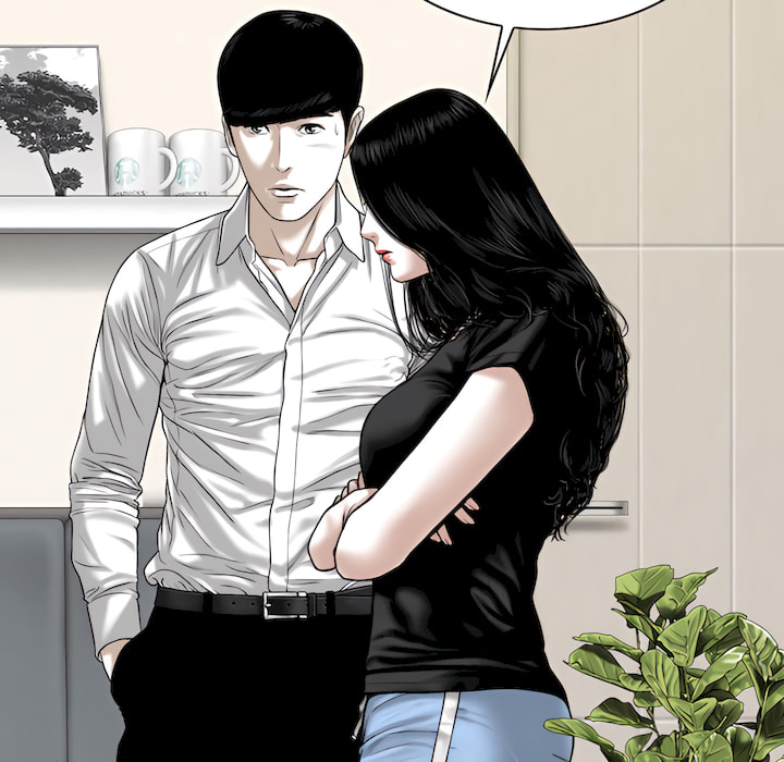 《只爱那女人》漫画 第29章