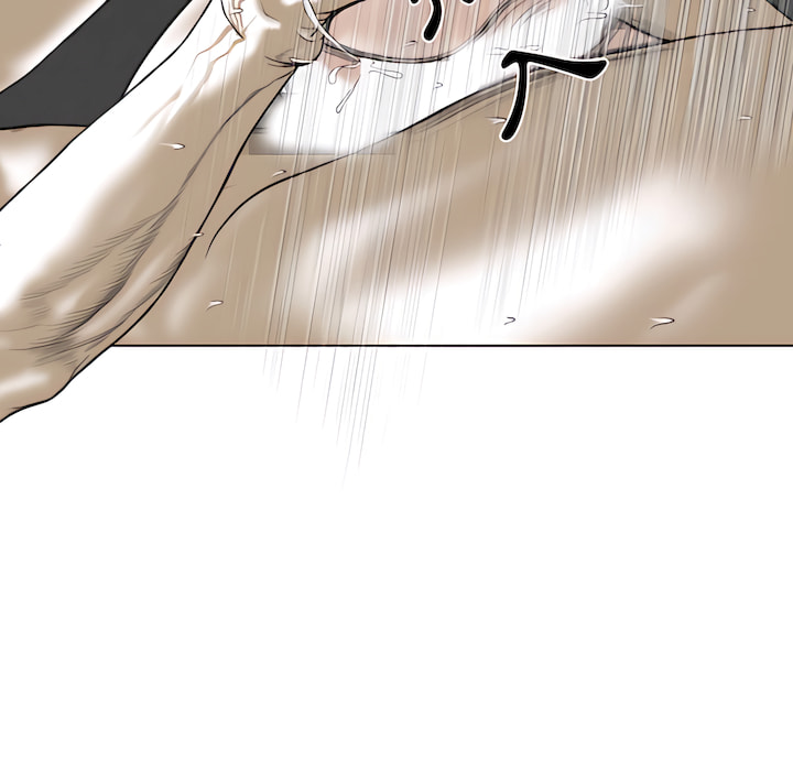《只爱那女人》漫画 第29章