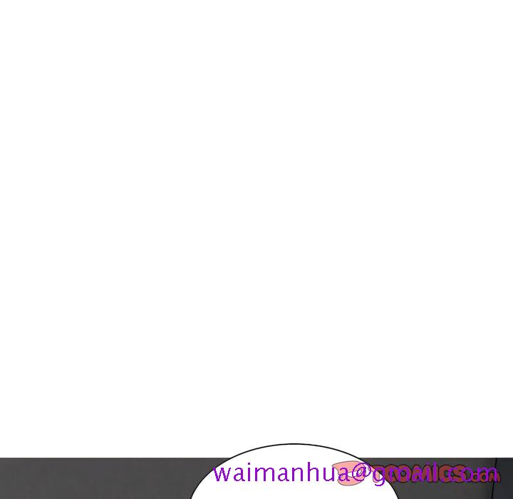《只爱那女人》漫画 第29章