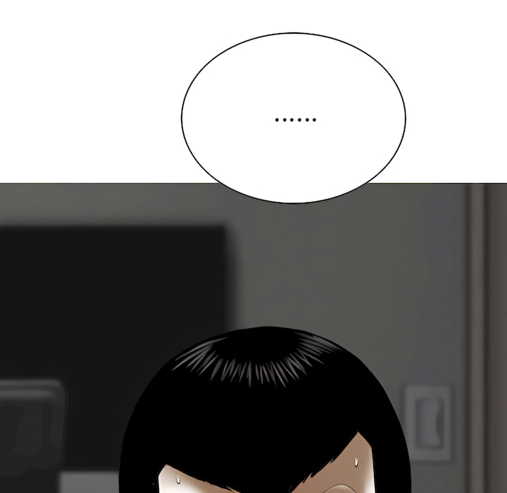《只爱那女人》漫画 第29章