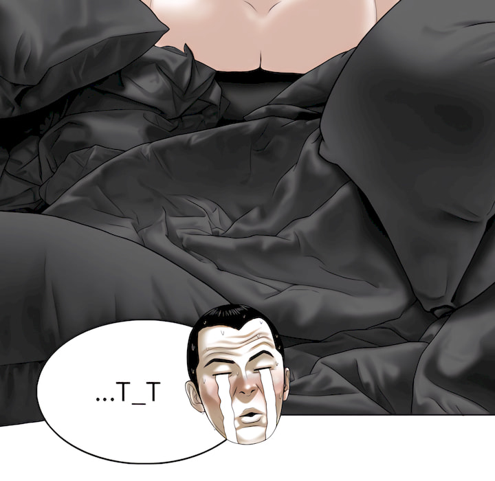 《只爱那女人》漫画 第29章