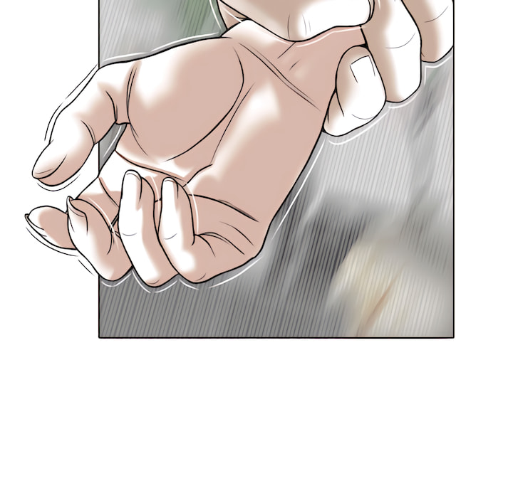 《只爱那女人》漫画 第29章