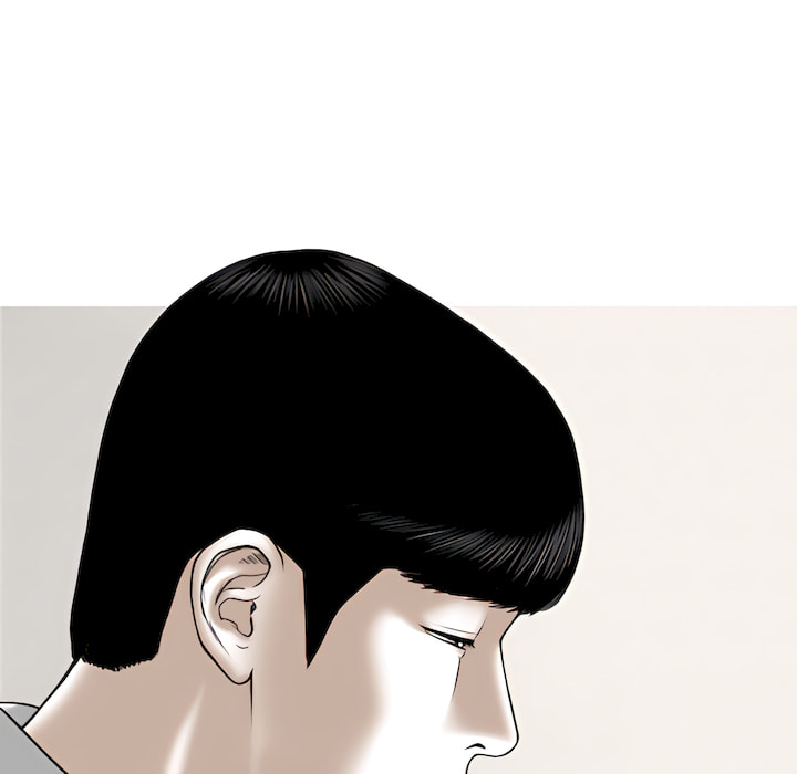 《只爱那女人》漫画 第29章
