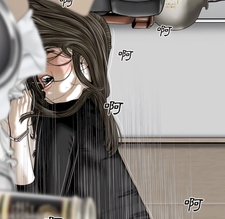 《只爱那女人》漫画 第29章