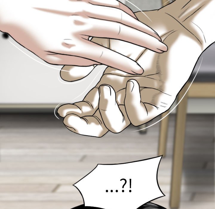 《只爱那女人》漫画 第3章