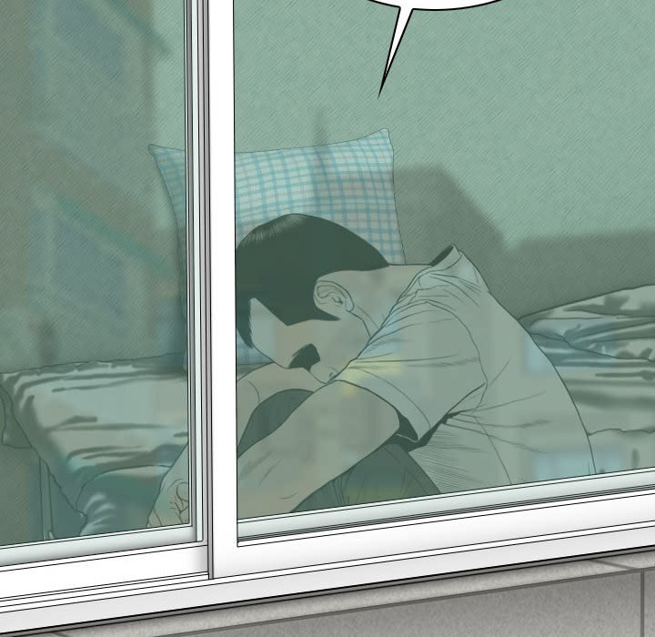 《只爱那女人》漫画 第3章