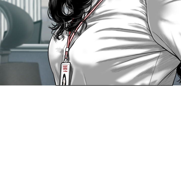 《只爱那女人》漫画 第3章
