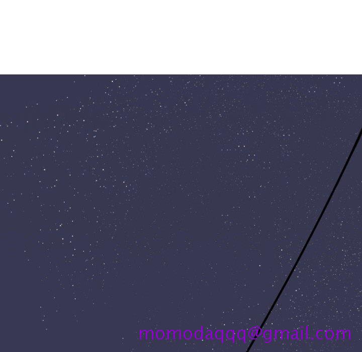 《只爱那女人》漫画 第3章