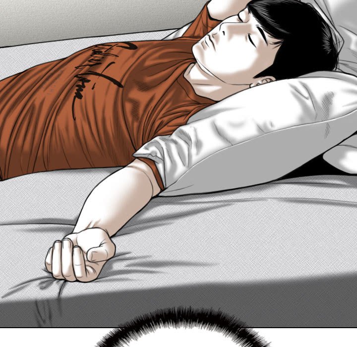 《只爱那女人》漫画 第3章