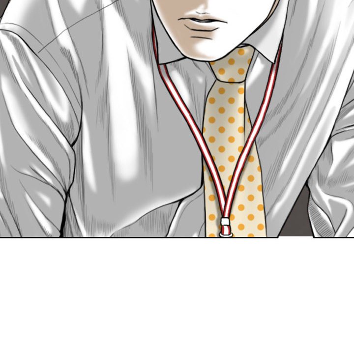 《只爱那女人》漫画 第3章