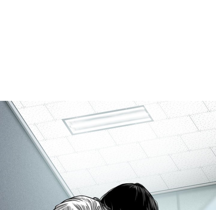 《只爱那女人》漫画 第3章