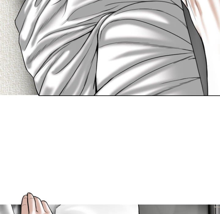 《只爱那女人》漫画 第3章