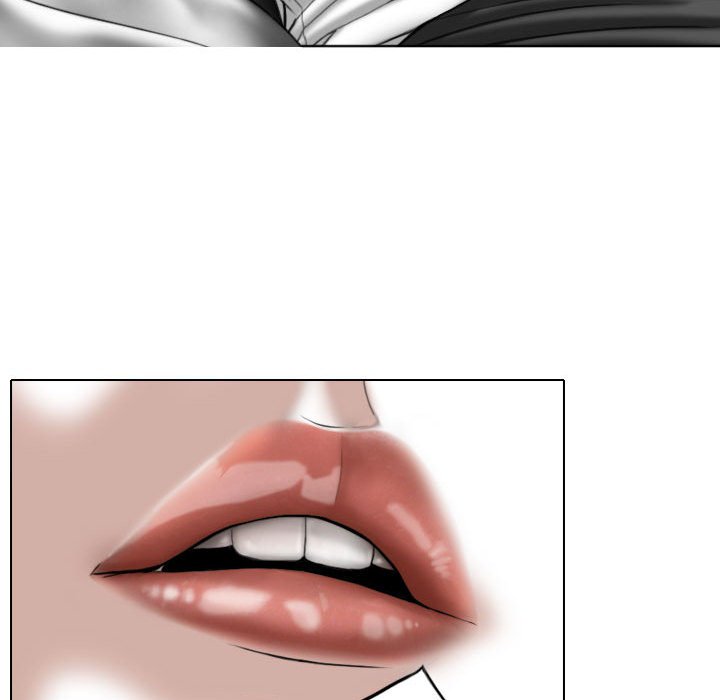 《只爱那女人》漫画 第3章