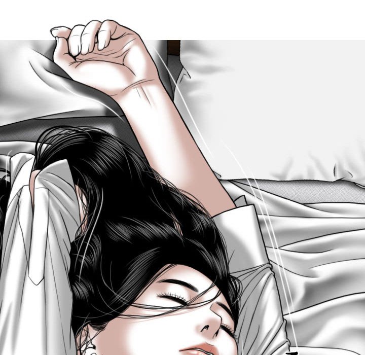 《只爱那女人》漫画 第3章