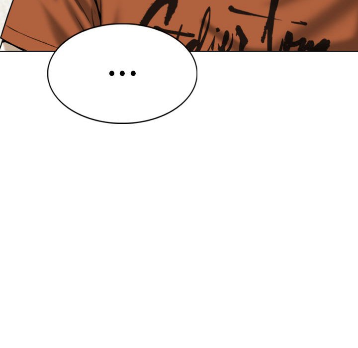 《只爱那女人》漫画 第3章