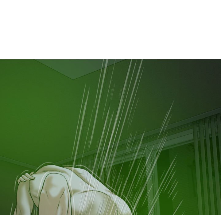 《只爱那女人》漫画 第3章
