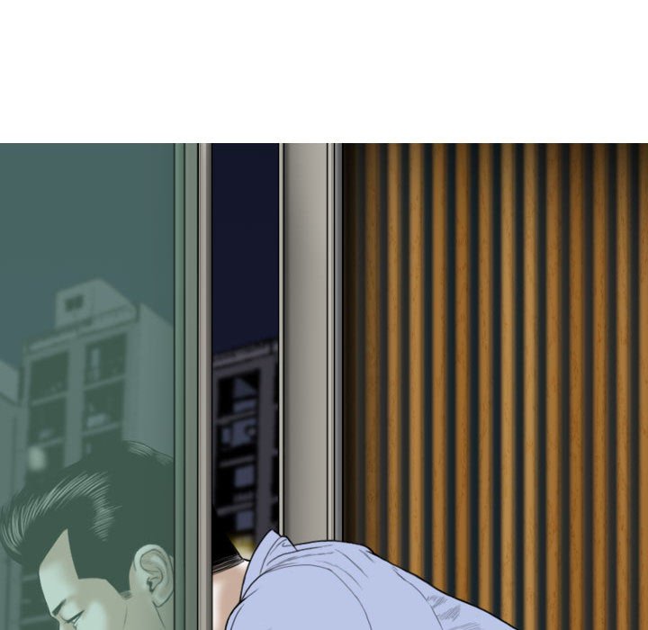 《只爱那女人》漫画 第3章
