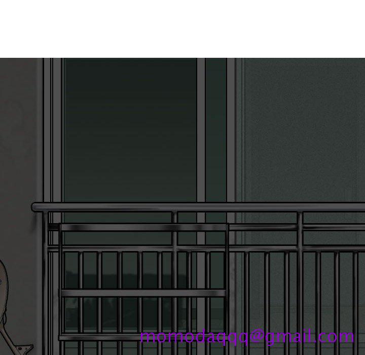 《只爱那女人》漫画 第3章