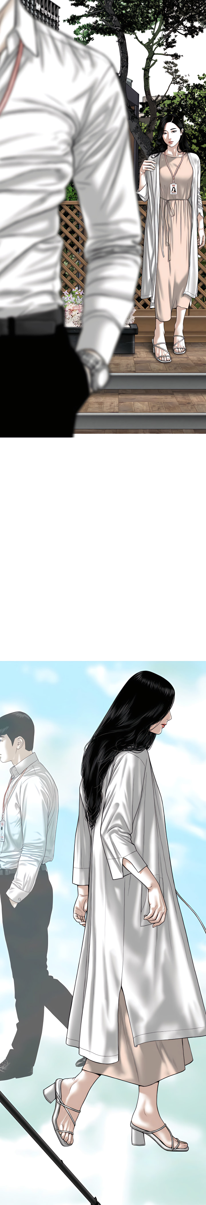 《只爱那女人》漫画 第31章