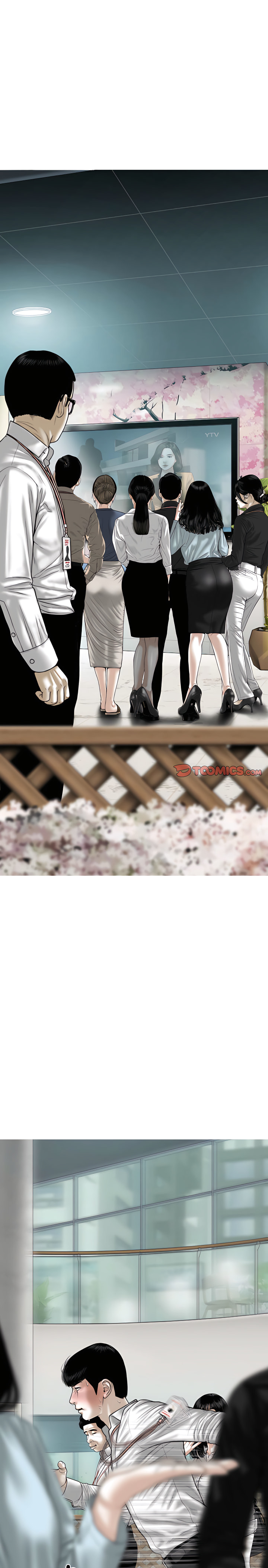 《只爱那女人》漫画 第39章