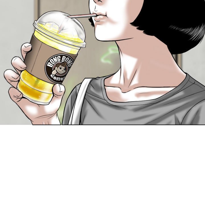 《只爱那女人》漫画 第5章