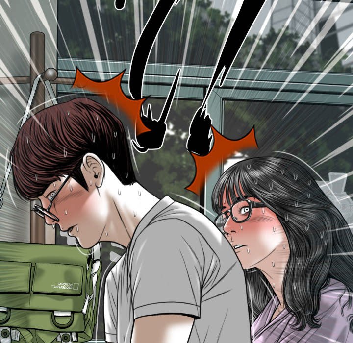 《只爱那女人》漫画 第5章