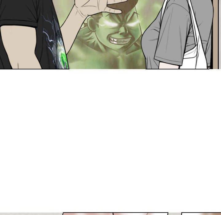 《只爱那女人》漫画 第5章