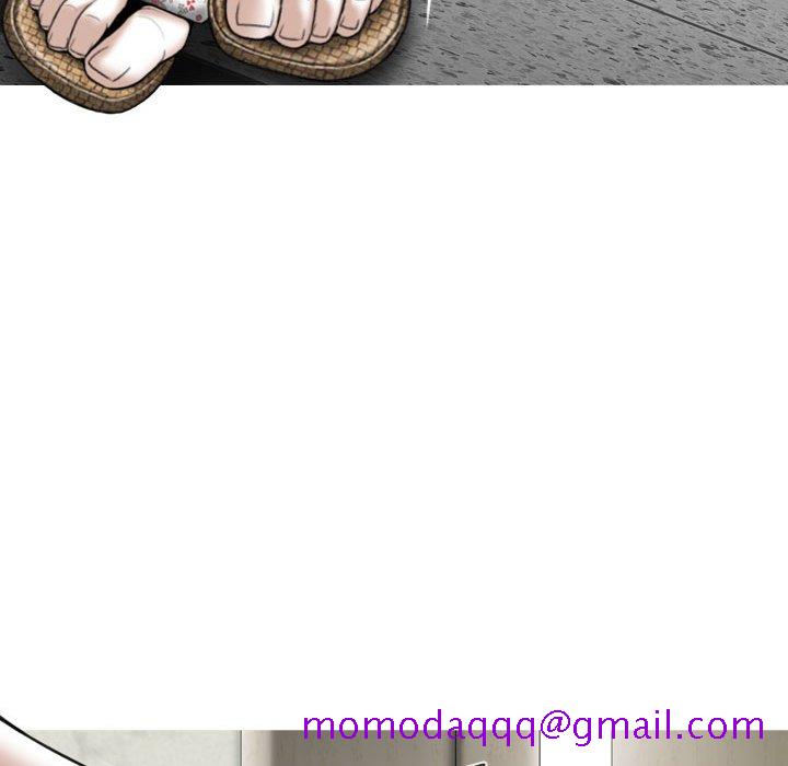 《只爱那女人》漫画 第5章