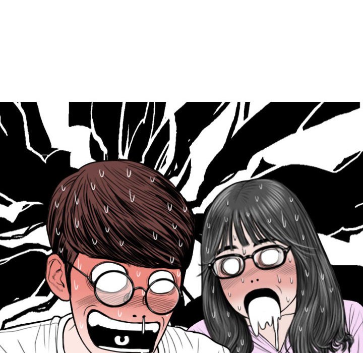 《只爱那女人》漫画 第5章