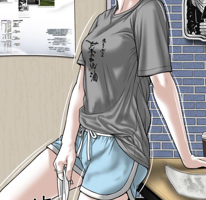 《只爱那女人》漫画 第5章