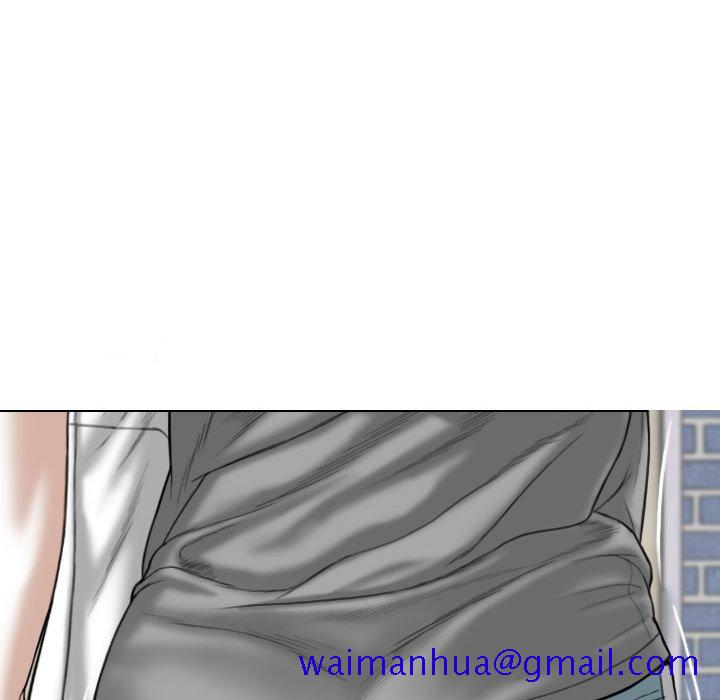 《只爱那女人》漫画 第5章