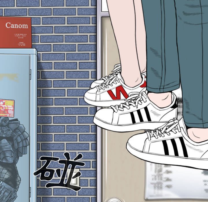 《只爱那女人》漫画 第5章