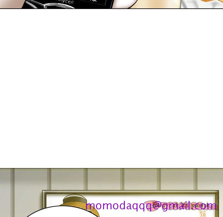 《只爱那女人》漫画 第8章