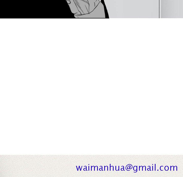 《只爱那女人》漫画 第8章
