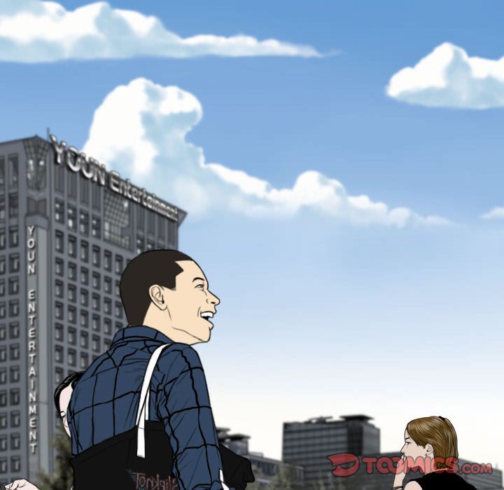 《只爱那女人》漫画 第8章