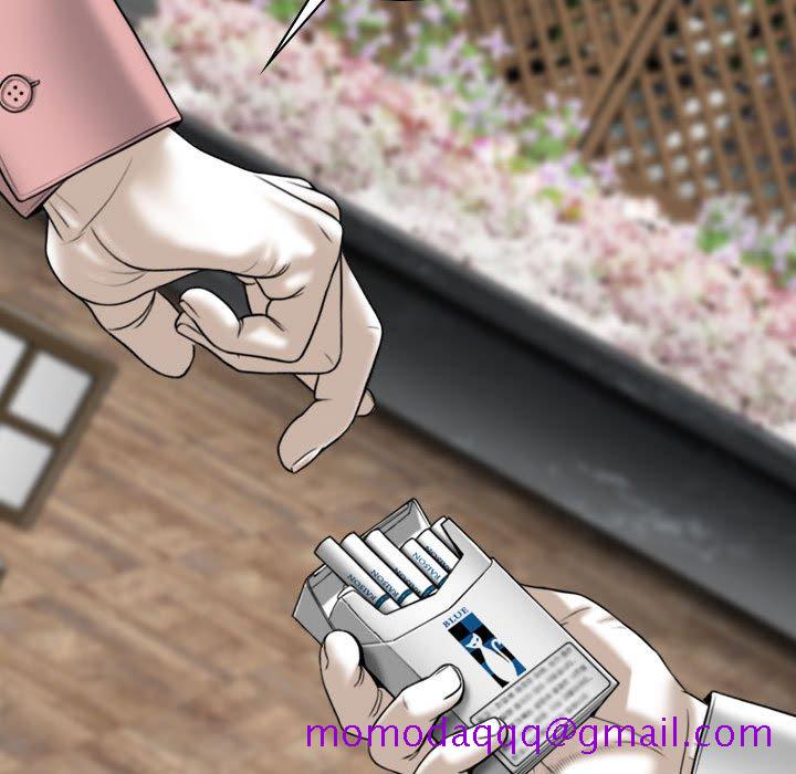 《只爱那女人》漫画 第8章