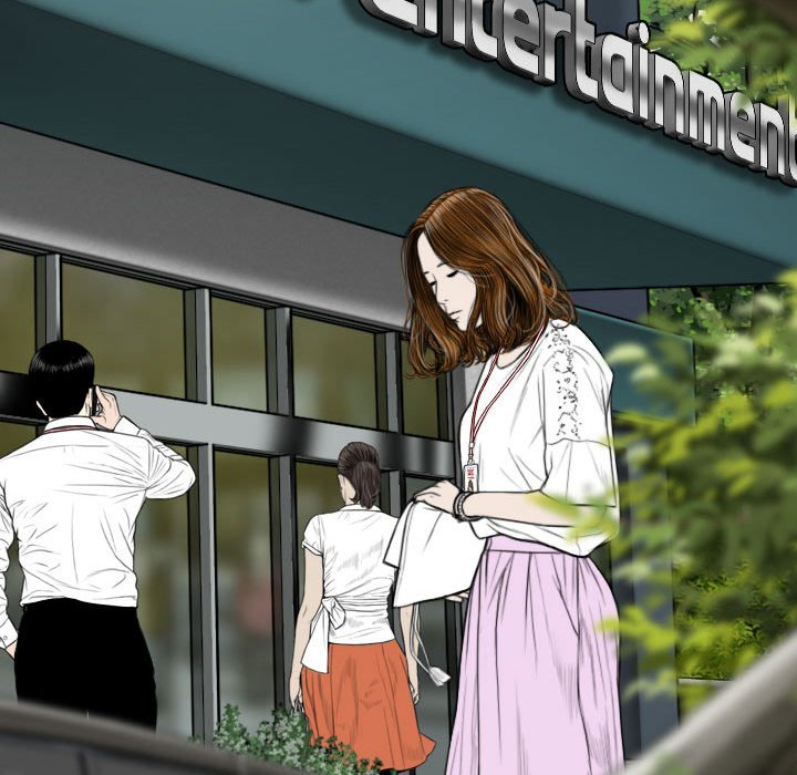 《只爱那女人》漫画 第9章