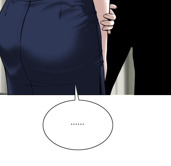 《只爱那女人》漫画 第9章
