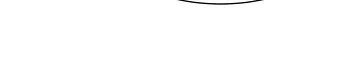 《直播主的流量密碼》漫画 第2話-被巨屌猛打賞的直播主
